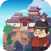 白悠穿越综漫国际，本想过着甜甜的日常日子。却不曾想这个