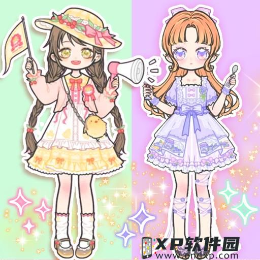 双生幻想：游戏中时装有什么用？