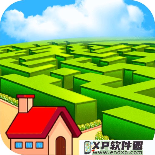 热身结束✅让我们期待欧冠音乐响起🎵