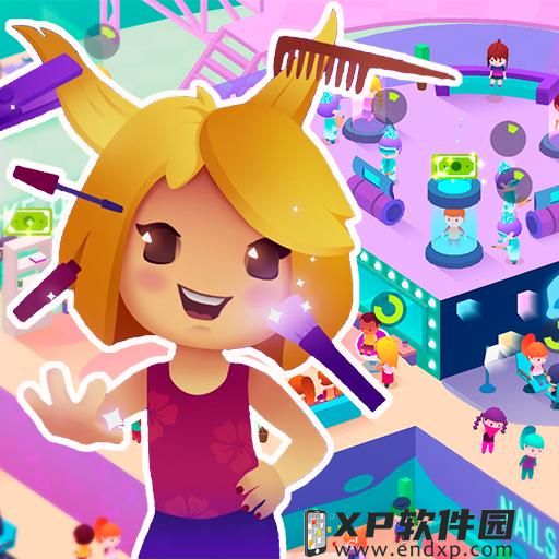 勇者之剑swordigo存档下载：全配备解锁等修正存档