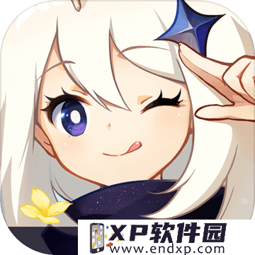 剑星忘记使命怎样完结