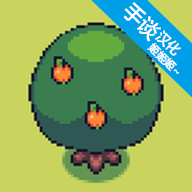 爆笑大军师拆穿渣男怎么过