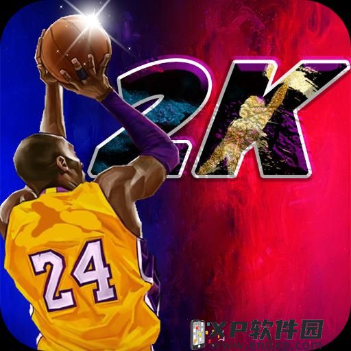 许默一觉悟来，发现自己坐在一辆迁延机上，迎面走来的林宛