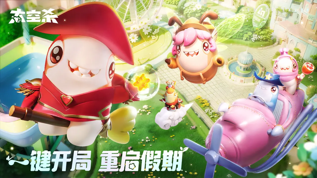 我守墓人，总有刁民想盗我的始皇陵