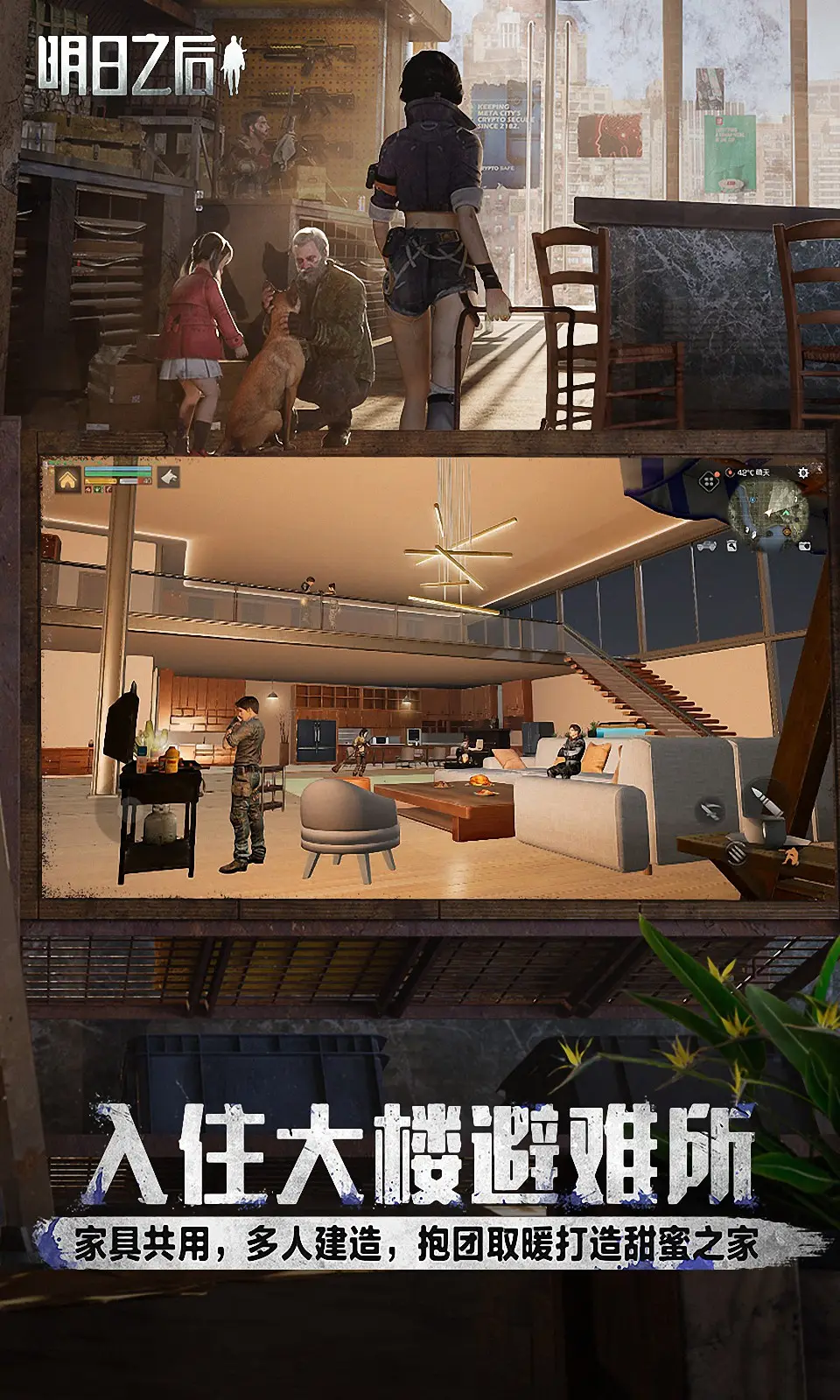 藝術界最高榮譽《EVA》庵野秀明獲頒紫綬褒章