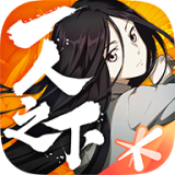 观战NBA热火比赛，梅西在社媒晒出全家福：家庭&篮球