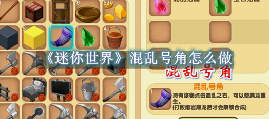 董卓降临《啪啪三国》新资料片今日火爆上线