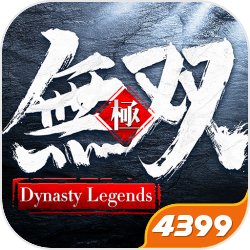 鍒犱簡鍚ф湁涓爺绌剁敓鐮撮槻浜咟/a> 鏂囪剦鍗庣珷