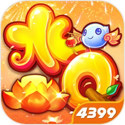 马丁内斯：C罗是否首发并不重要，我们想要取得九连胜