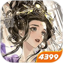 新的征程 《黑暗光年》全新主城兰蒂斯前瞻