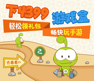 优雅，实在是太优雅了！《英魂之刃口袋版》佐罗剑客新皮肤上线