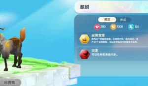 Steam《迷霧國度：傳承》搶先體驗試玩，仍需打磨的國產戰棋新作