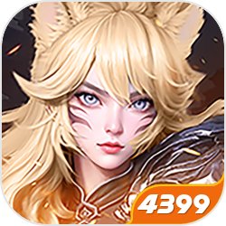 封神:证神话大罗,请道祖赴死!