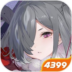 穿越海贼世界，成为还在母胎中的艾斯，开局获得满级悟性天