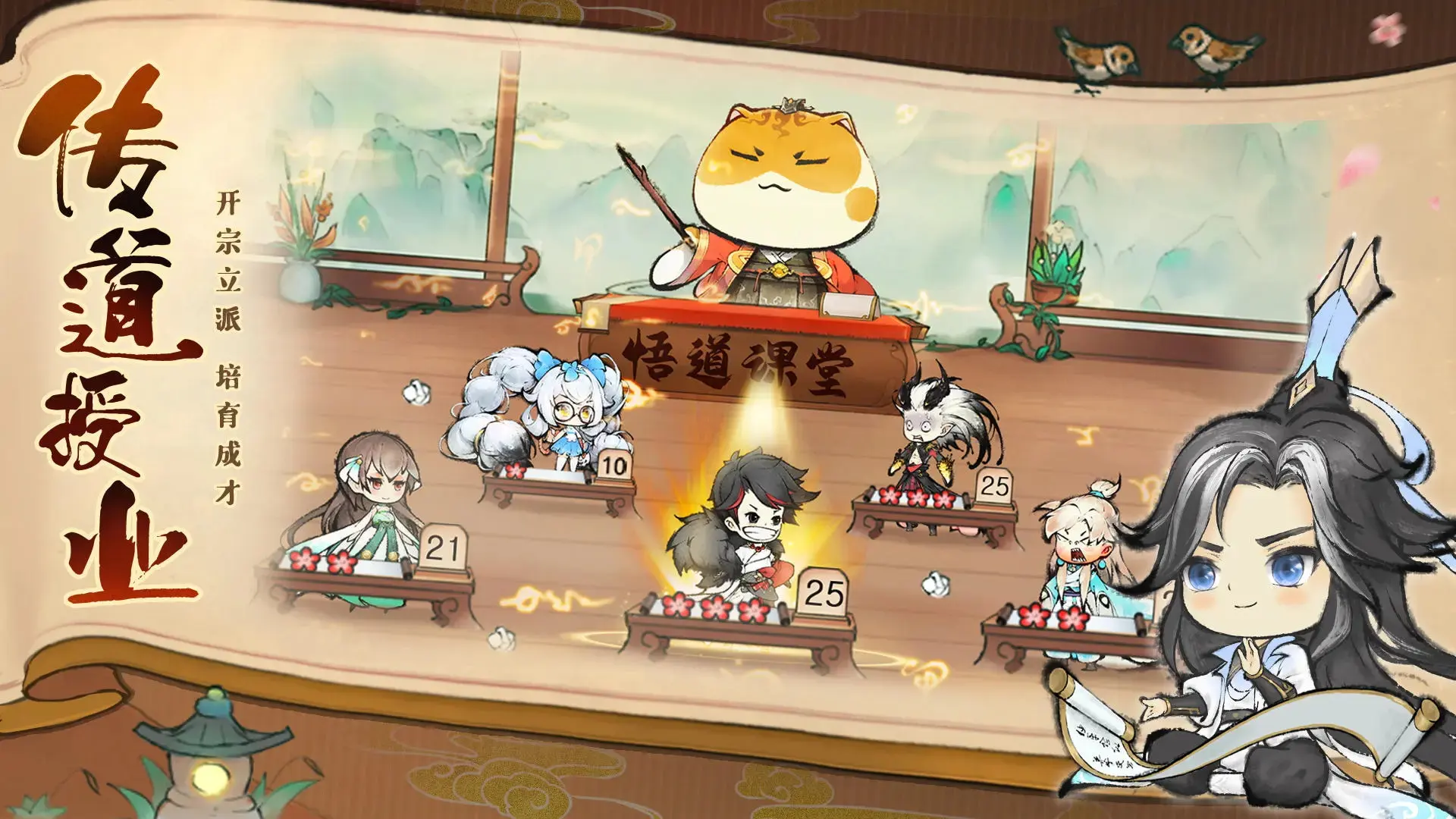 《實況野球攜帶版R》今冬Switch登場，時隔10年重回任天堂主機