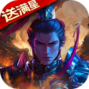 怎么完成任务老朋友 行政中心