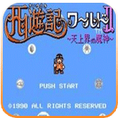 駭客侵略《Apex英豪》向官方诉苦《泰坦降臨》被其他駭客DDoS