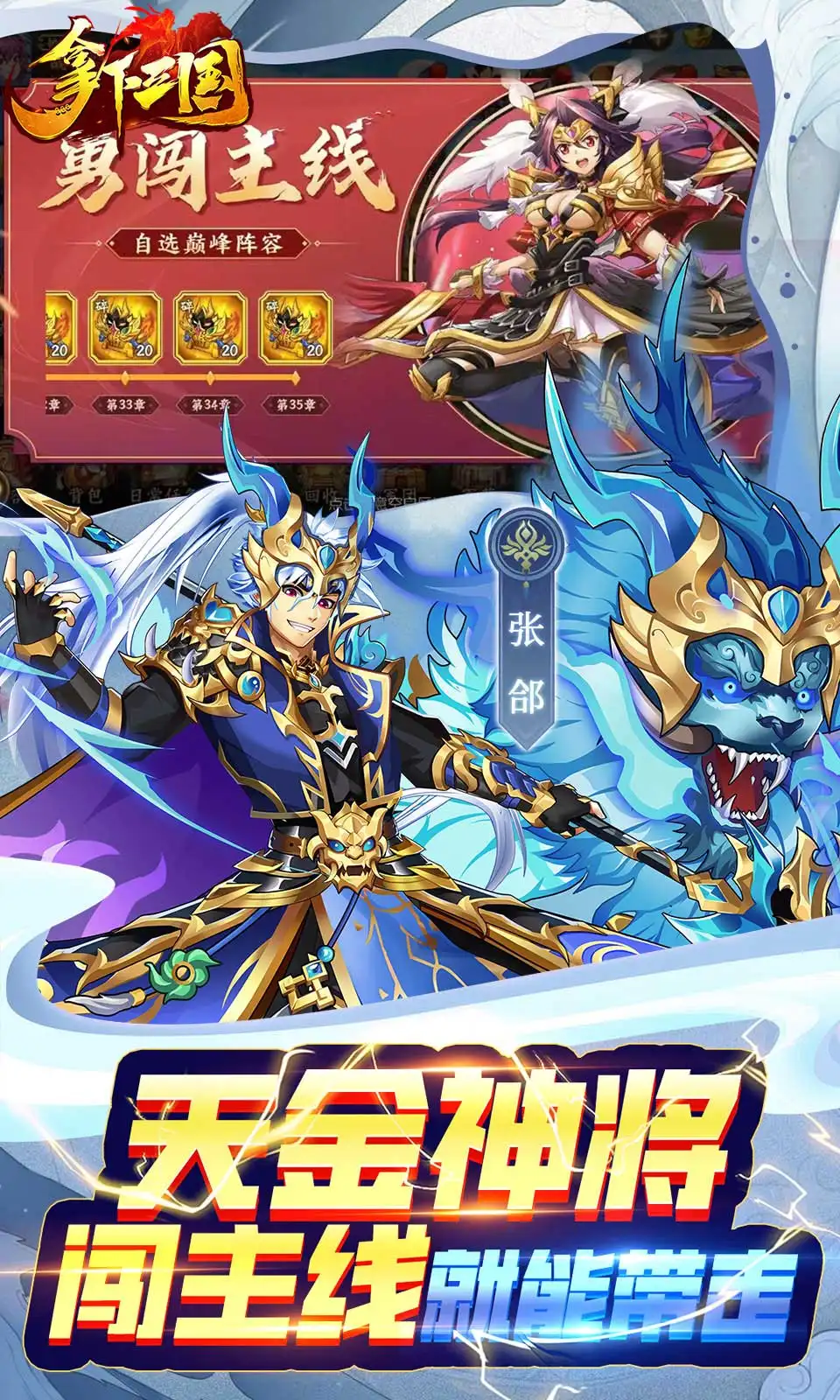 紳士模改找出《艾爾登法環》已刪除的菲雅串珠小褲褲「死眠長褲」