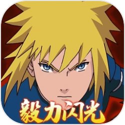 盗墓：我寻龙礼官，被岳绮罗逼婚