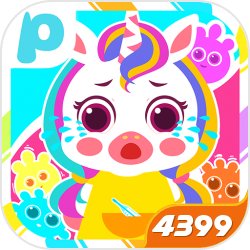 军团运粮大作战《一起闯三国》新版即将开启