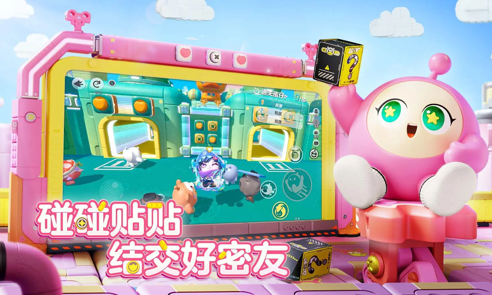 動作恐怖冒險《Jurassic Park: Survival》揭PV，第一人稱視角闖蕩侏儸紀公園