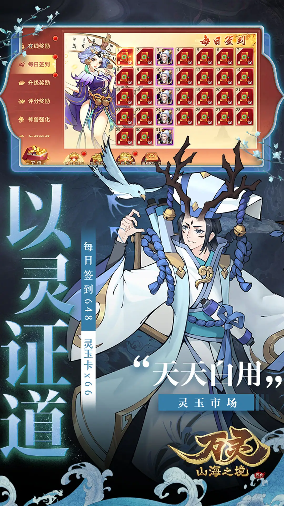 Konami攜手《層層恐懼》團隊一起開發新作，《缄默沉静之丘》再現曙光