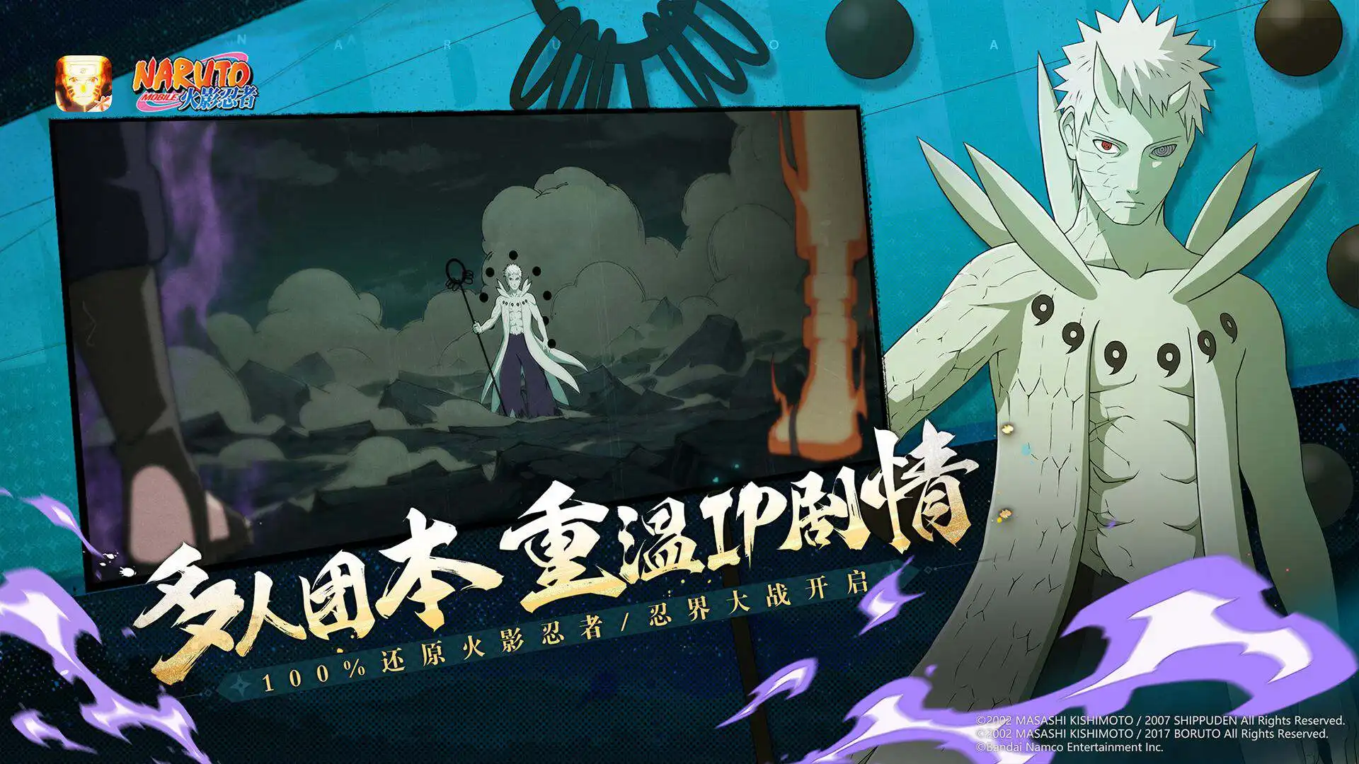 王者荣耀暃星界游侠怎么获取 暃战令皮肤上线时间