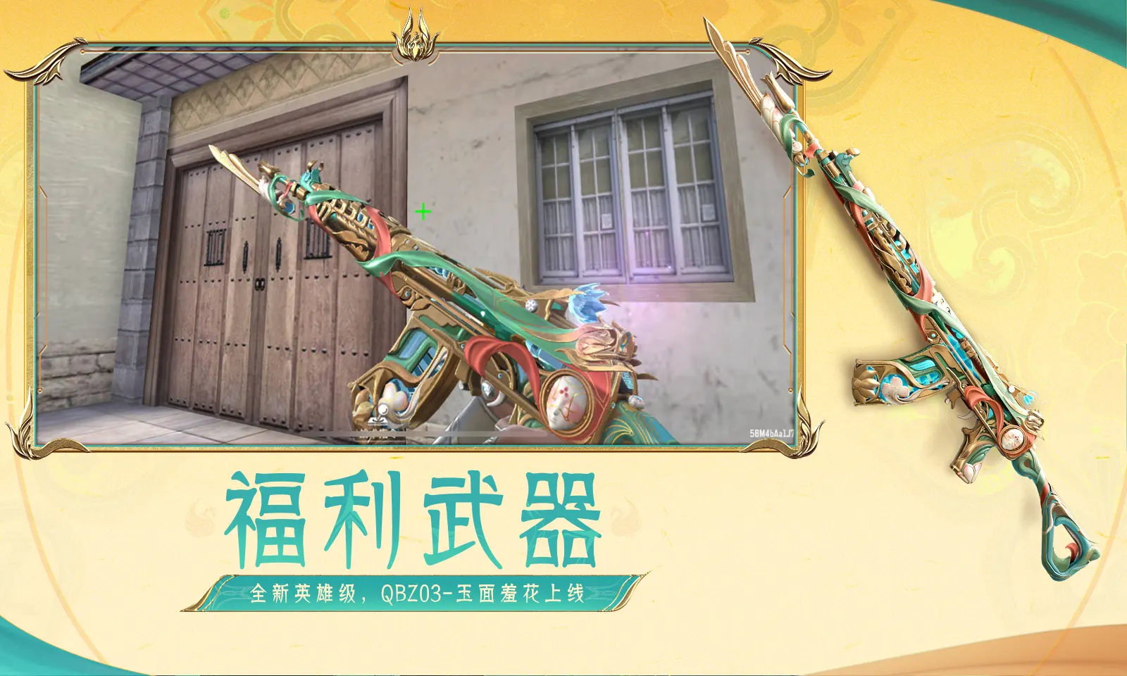 原神怎么去孤玉阁 孤云阁怎么去地图