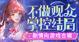 萬代南夢宮公開《七龍珠》全新遊戲作品《七龍珠 電光炸裂！ZERO》