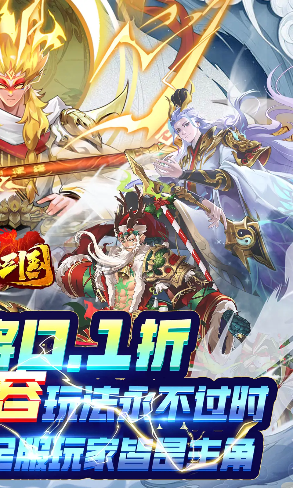 在今天凌晨进行的一场国际友谊赛中，比利时主场以1