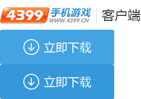 周董、冠希哥等大牌艺人真爱《变形金刚》