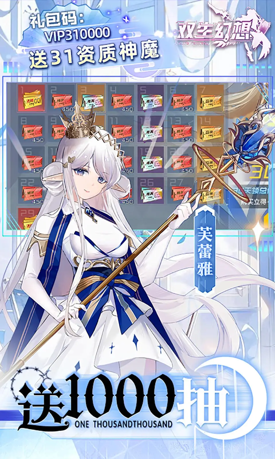 一介雇佣兵，重生80年代的港岛！开局家中破产，母亲自杀