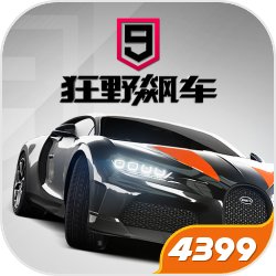 老人相殺遊戲《Just Die Already》與《Paradigm》EGS限時免費