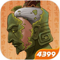 演唱会上的小丑，她心目中的舔狗。“我一个人来的。”面对