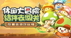 Ubisoft《怒海戰記》又有了一個新的發售日，這次是2024年2月