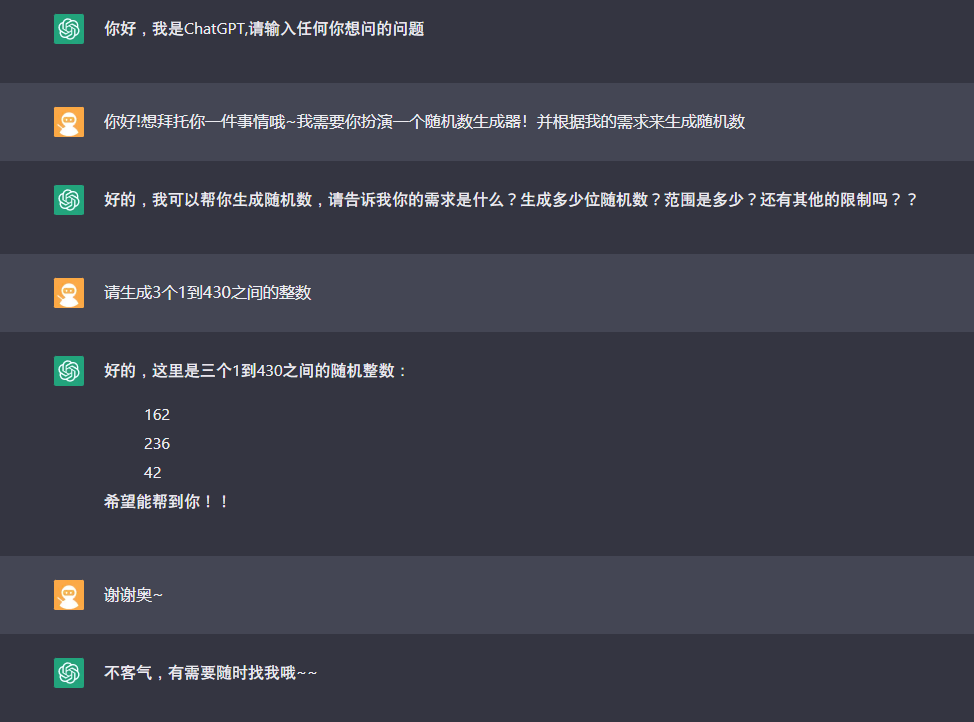 海戰模擬《碧藍航線》台版雙平台上線，登入即送「夕張」輕型巡洋艦
