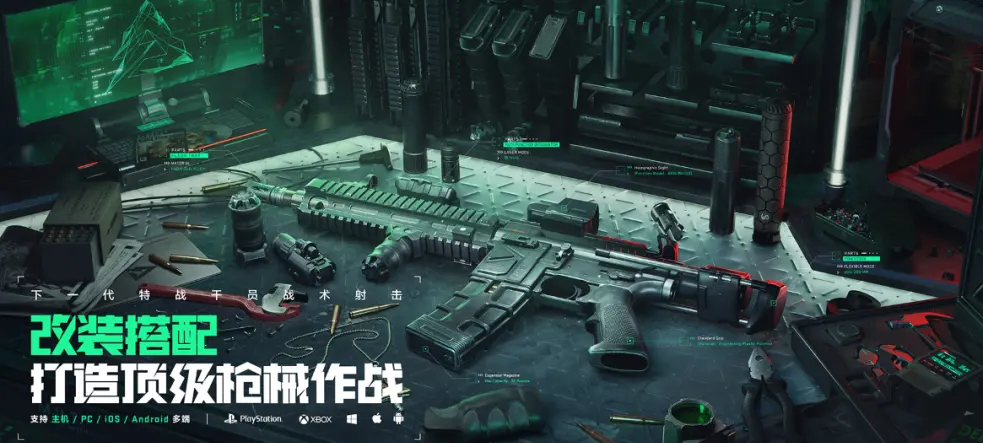 《崩坏3》全新S级角色希娜狄雅「深空定锚·曙光」即将登场