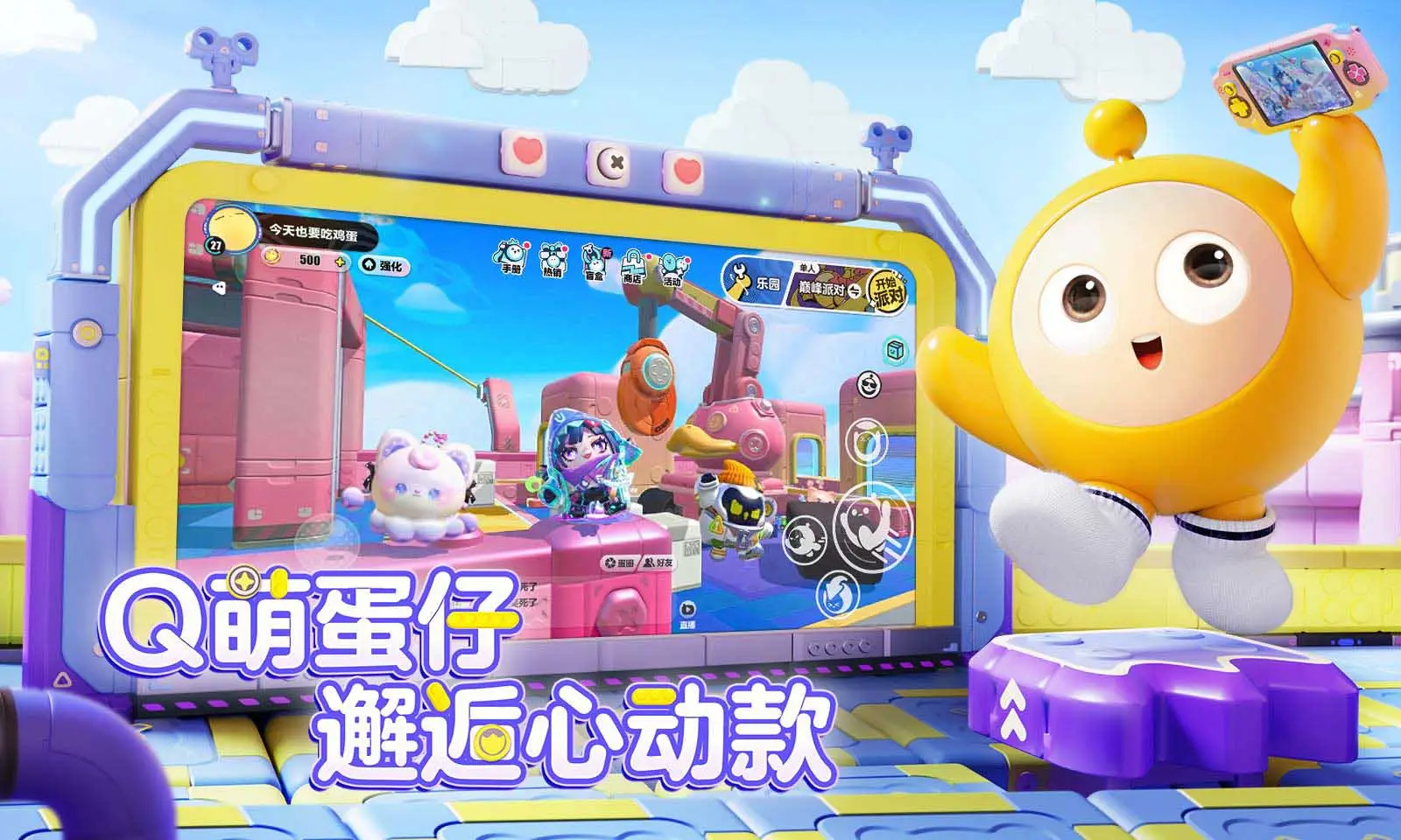 9 碧蓝航线9月金秋版本上线 新玩法新换装新福利汇总！ 2023-09-20