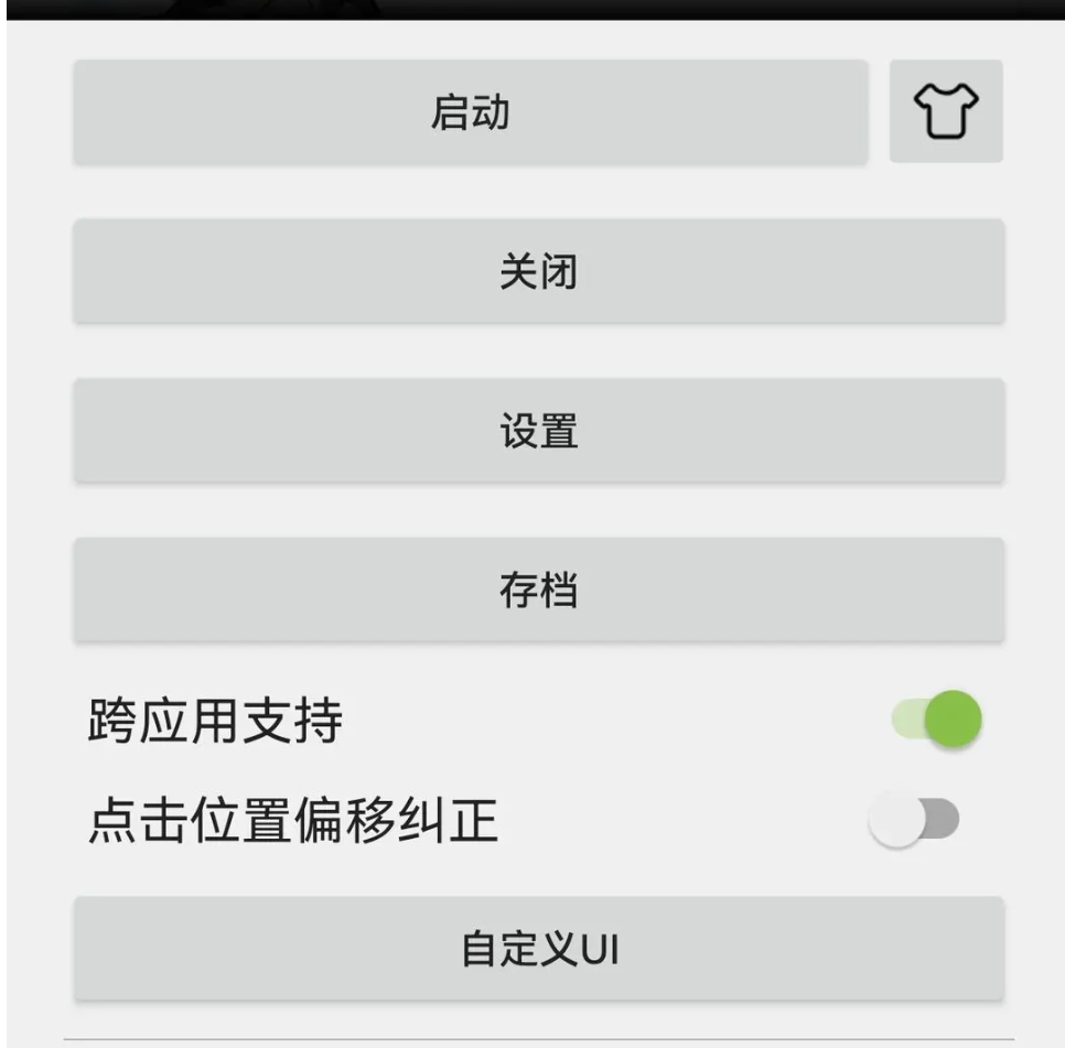 益智休闲小游戏《重力存亡2》宣布今日免费