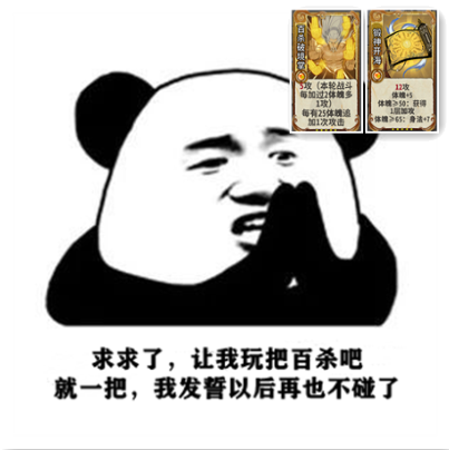 GPT4V提示词使用技巧说明[11-16]