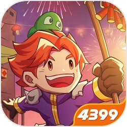 航海：悟性逆天，开局推衍一刀火葬