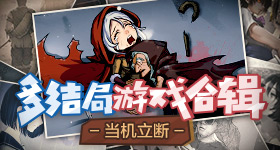 高天神武！《决战！平安京》全新侍类式神即将登场