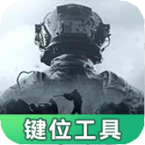 宿命对决，天生高能！《高能英雄》全新双英雄版本“冰雪之歌”今日正式