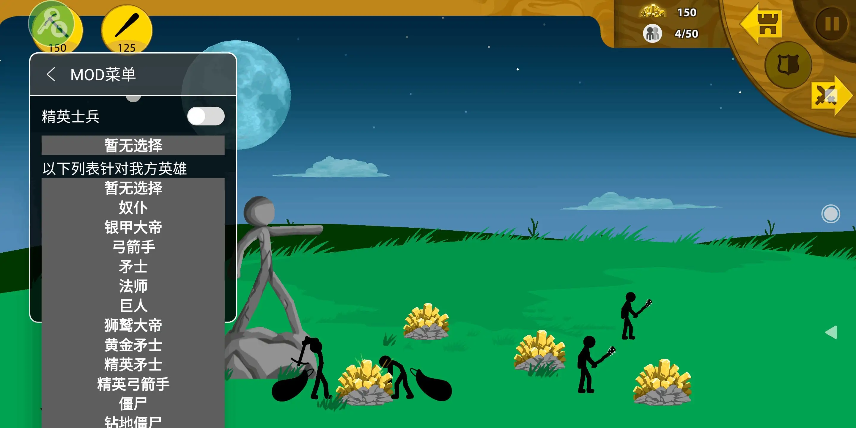 {书名又：我的金手指是鹤熙：直播炸东京电力公司}凌云穿