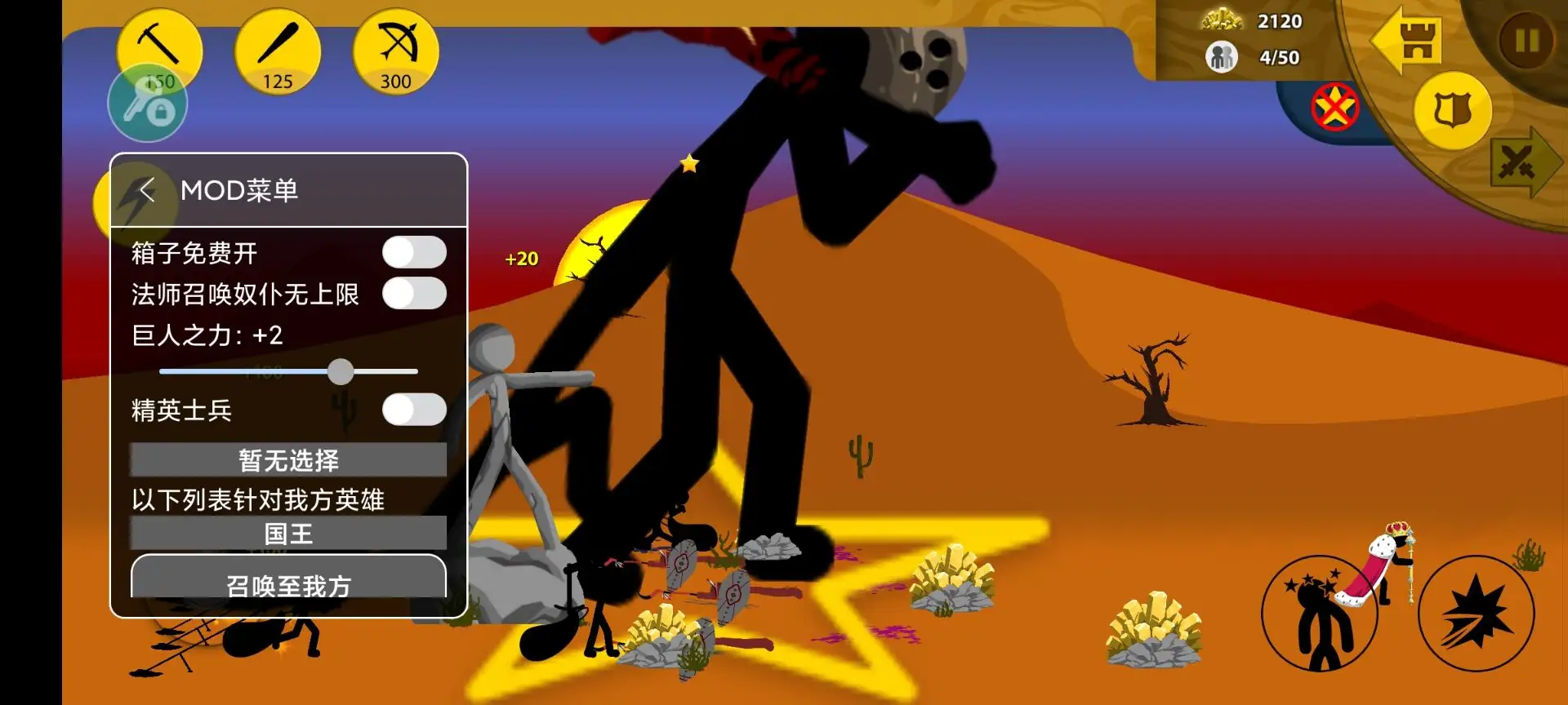 Intel Alder Lake桌上型CPU更薄了！LGA1700/LGA1800插槽細節曝光