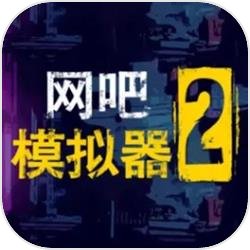 军团运粮大作战《一起闯三国》新版即将开启