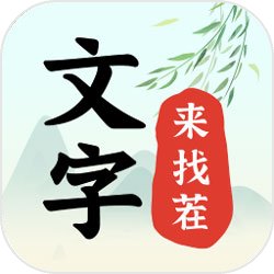 波币钱包app下载