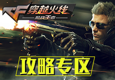 多人生存《荒野槍巫》一款來自「Gun道夫」與哈利波特迷因靈感的新作