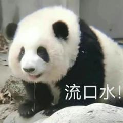 《剑侠世界3》黑脸小羊上线江湖 居然这么Q萌