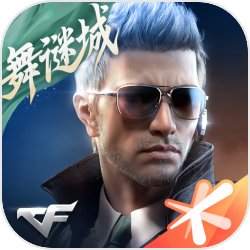 航海:死士系统,批量造四皇大将